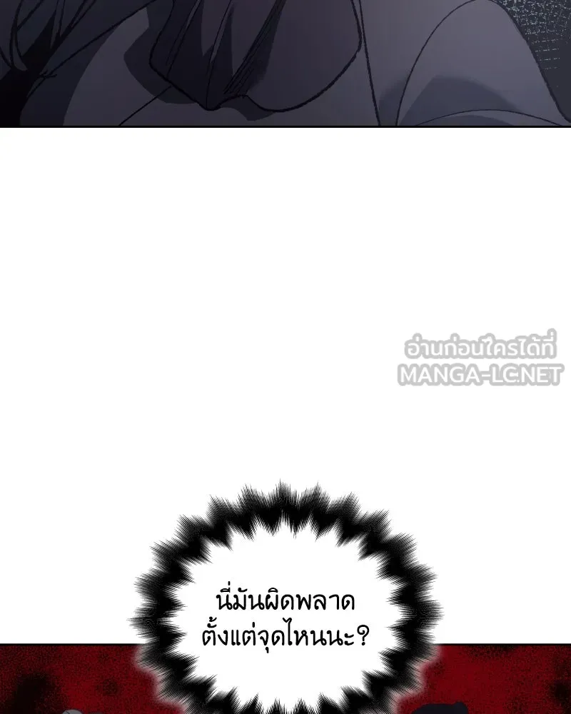 หน้า 165