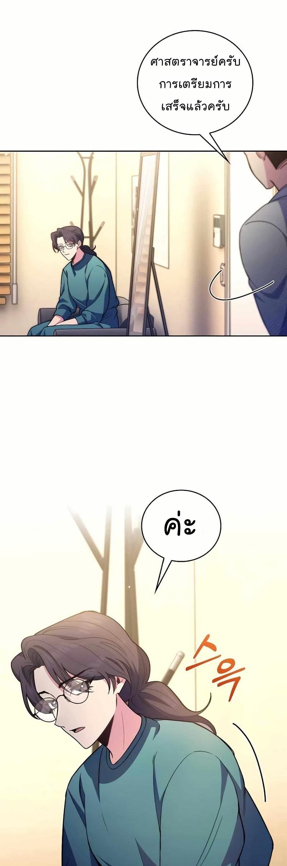 หน้า 40