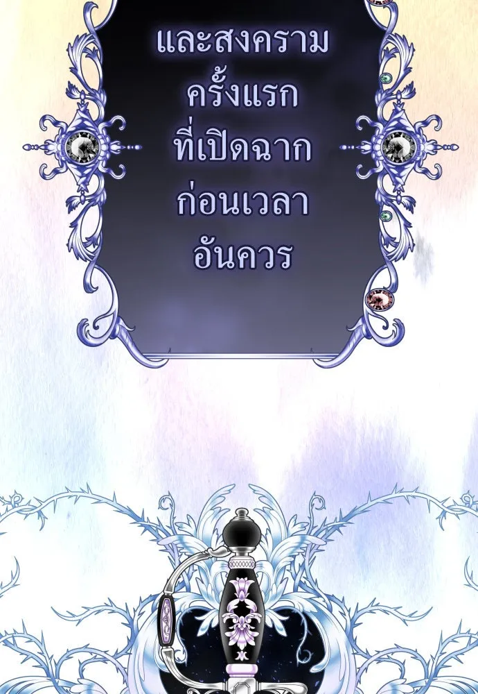 หน้า 152