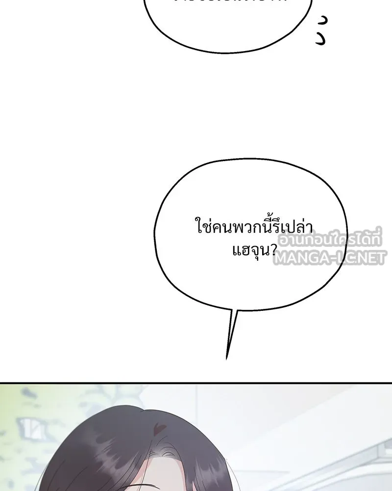 หน้า 126