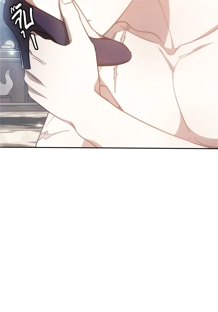 หน้า 83