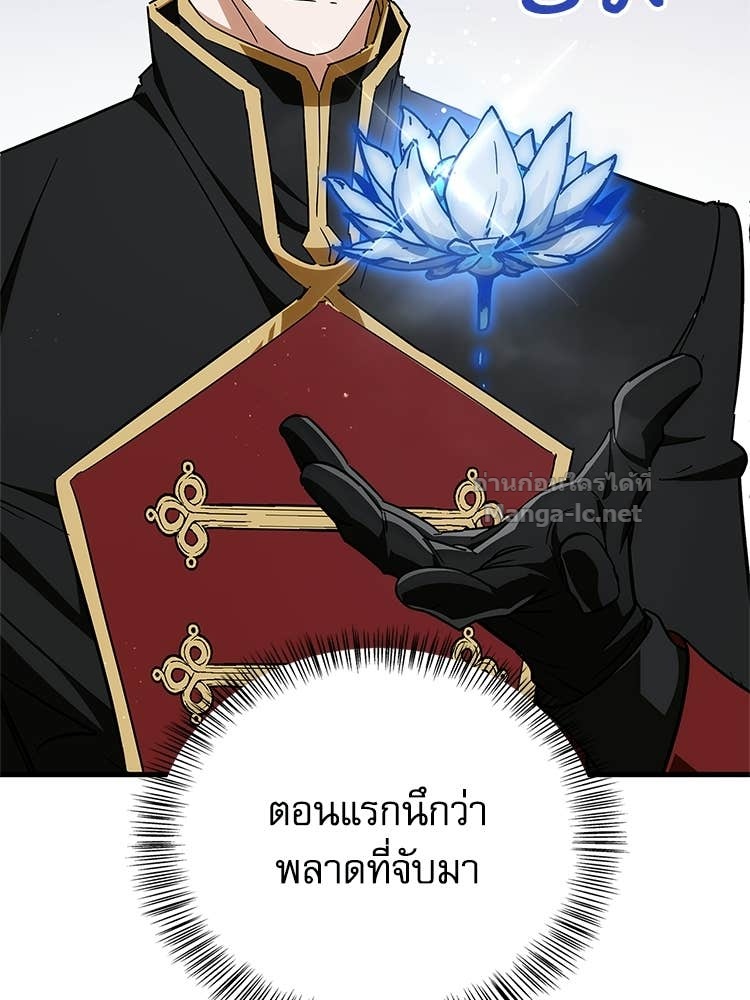 หน้า 148
