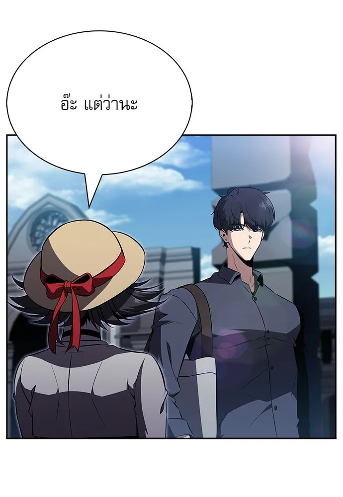 หน้า 133