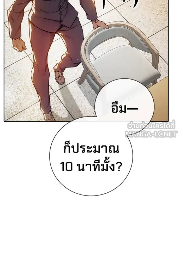 หน้า 217