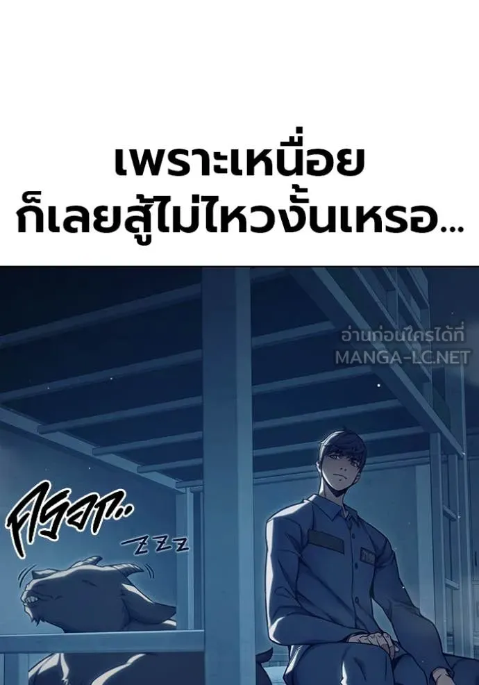 หน้า 96