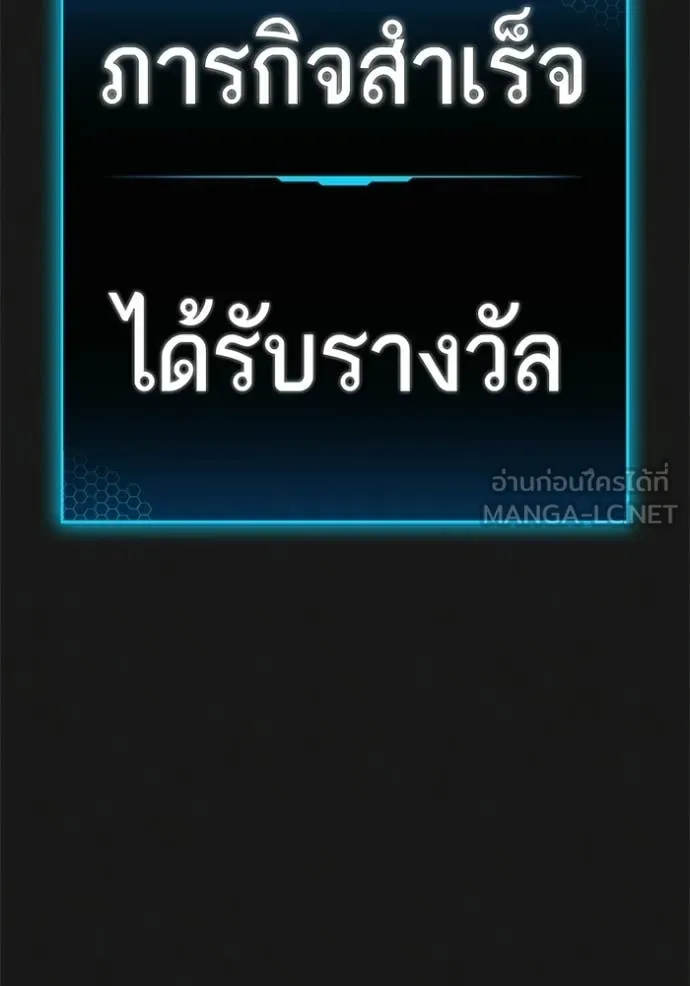 หน้า 122