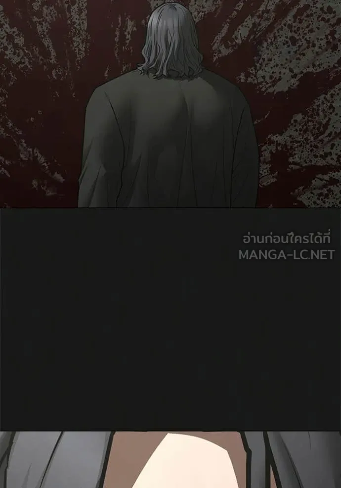 หน้า 177
