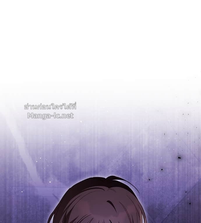 หน้า 139