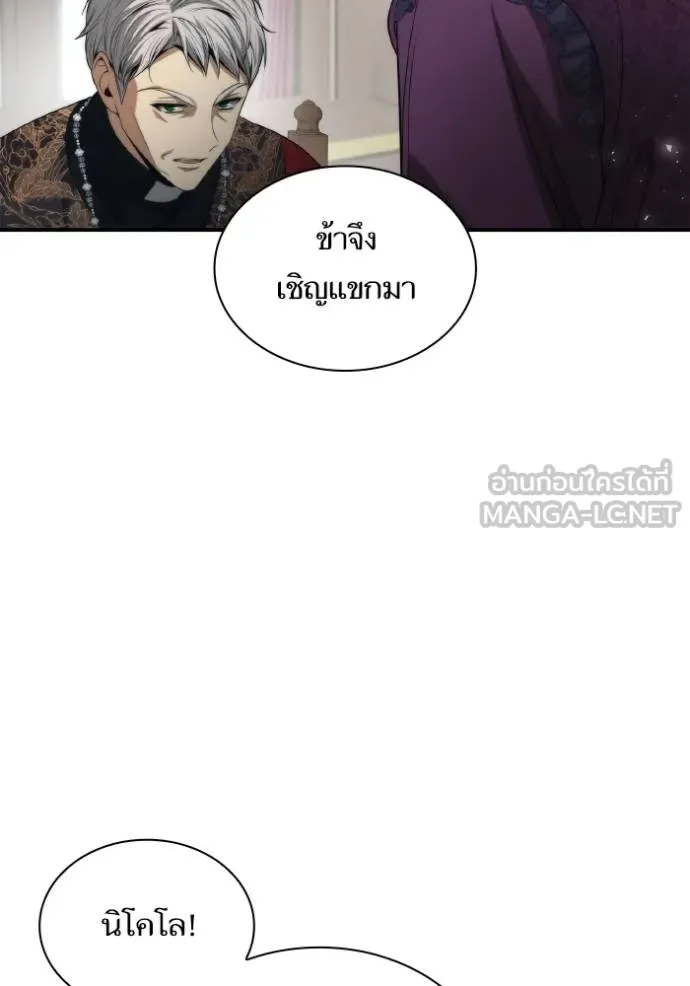 หน้า 98