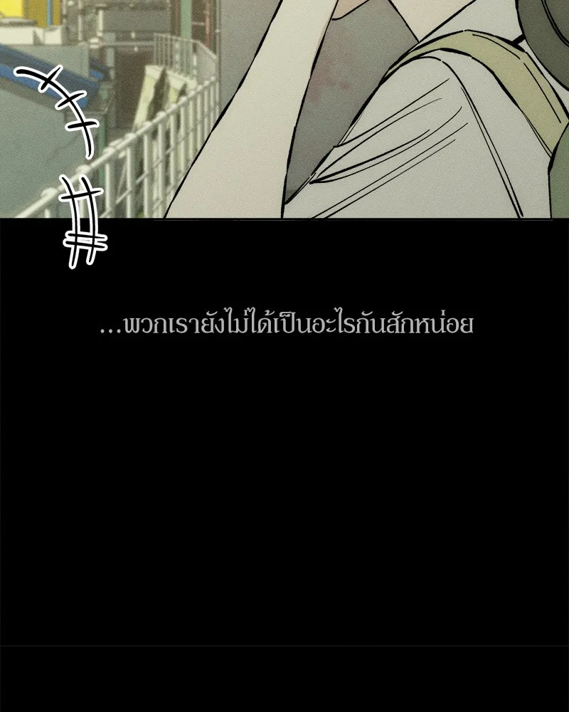 หน้า 136