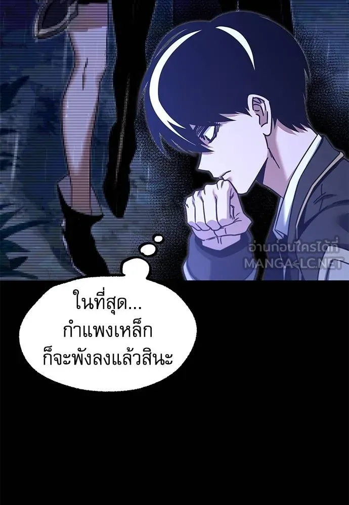 หน้า 124