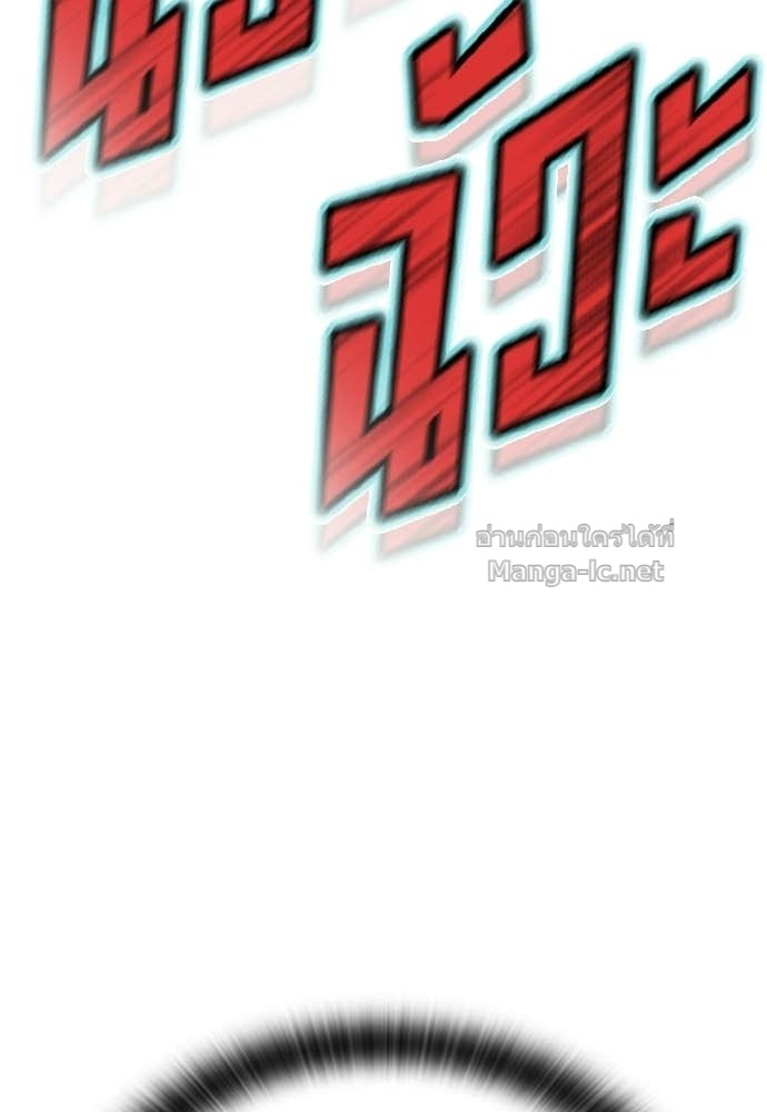 หน้า 115