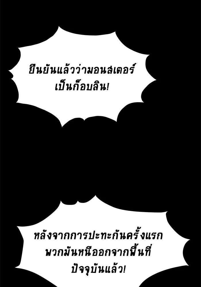 หน้า 187