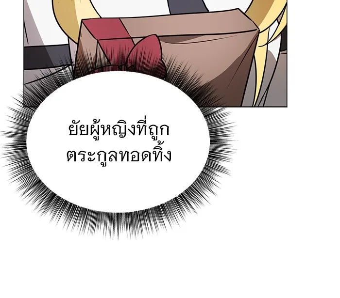 หน้า 94