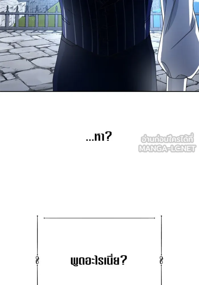 หน้า 153