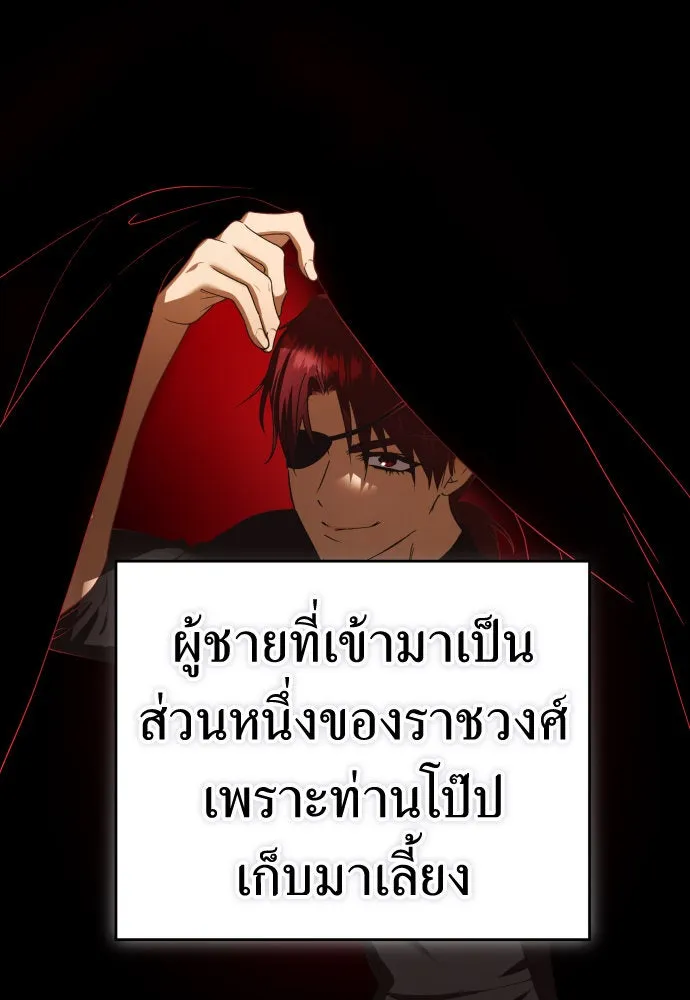 หน้า 94