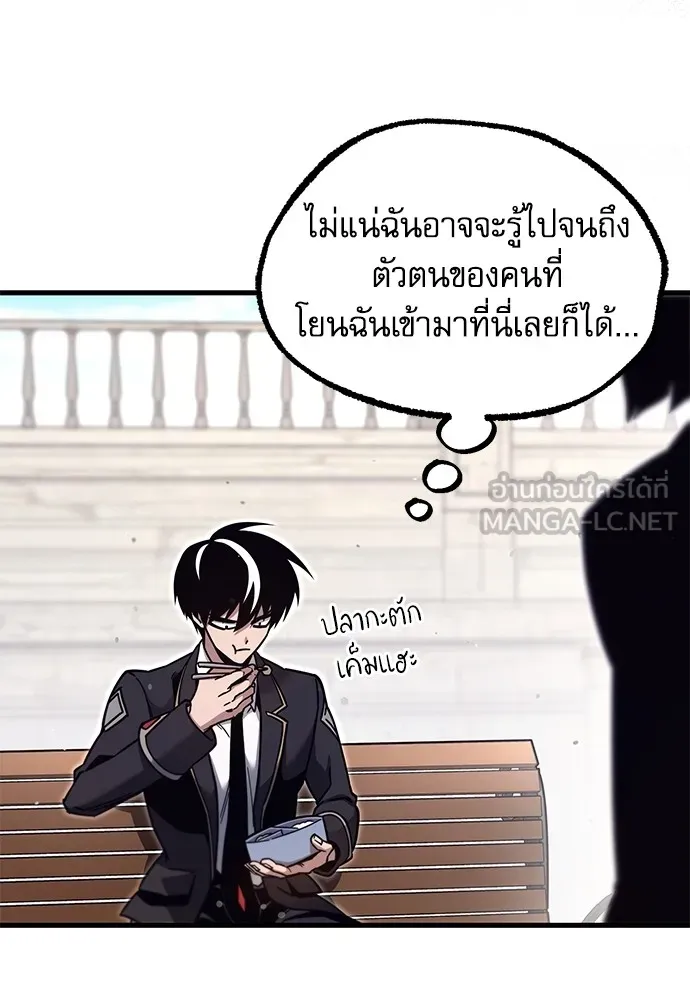 หน้า 60
