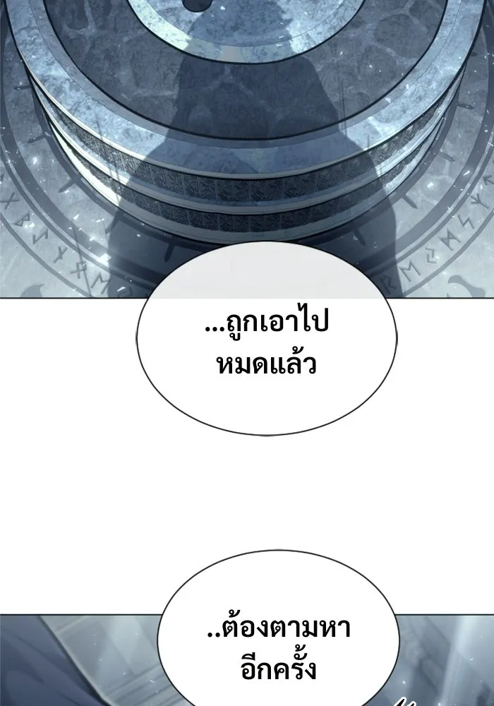 หน้า 134