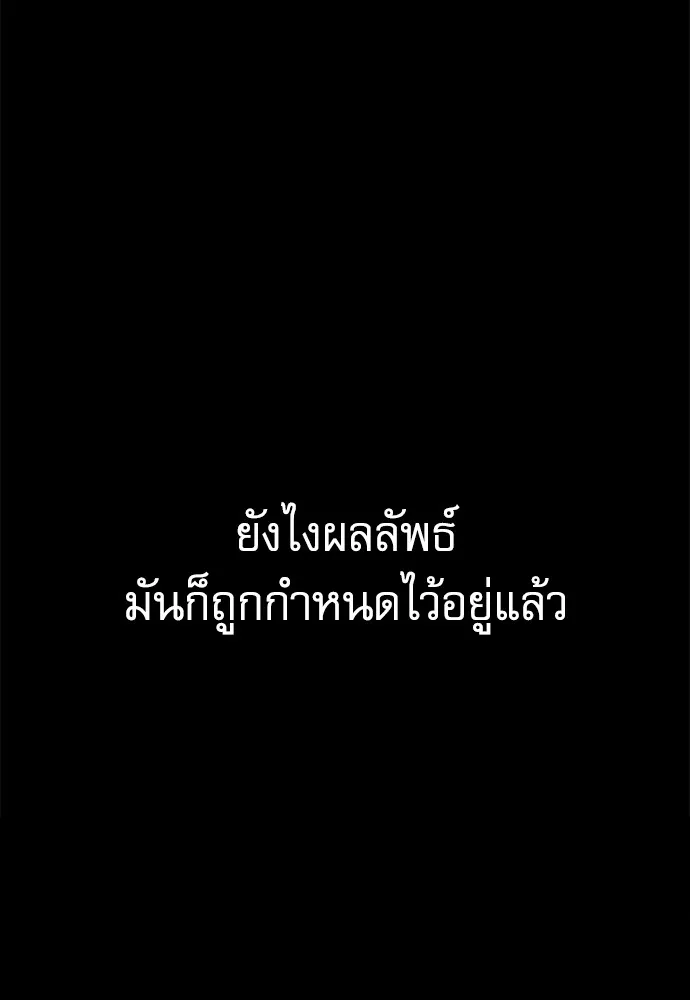 หน้า 107