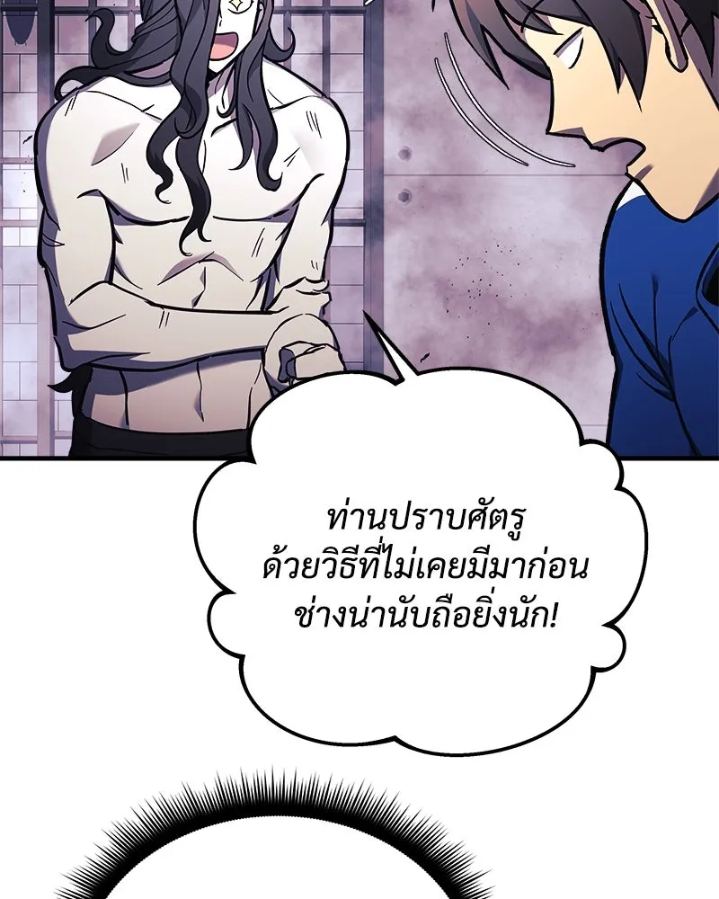 หน้า 130