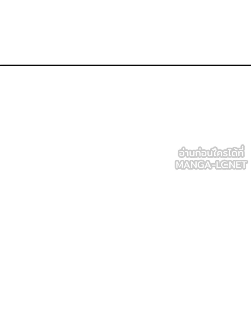 หน้า 144