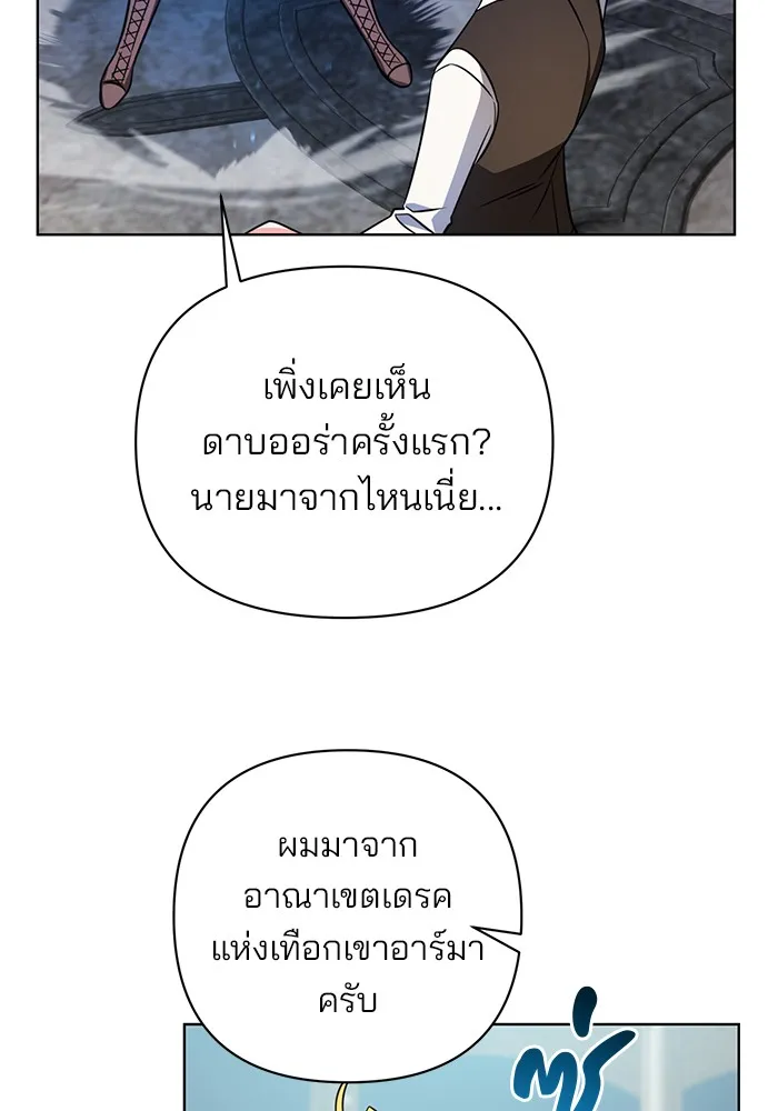 หน้า 160