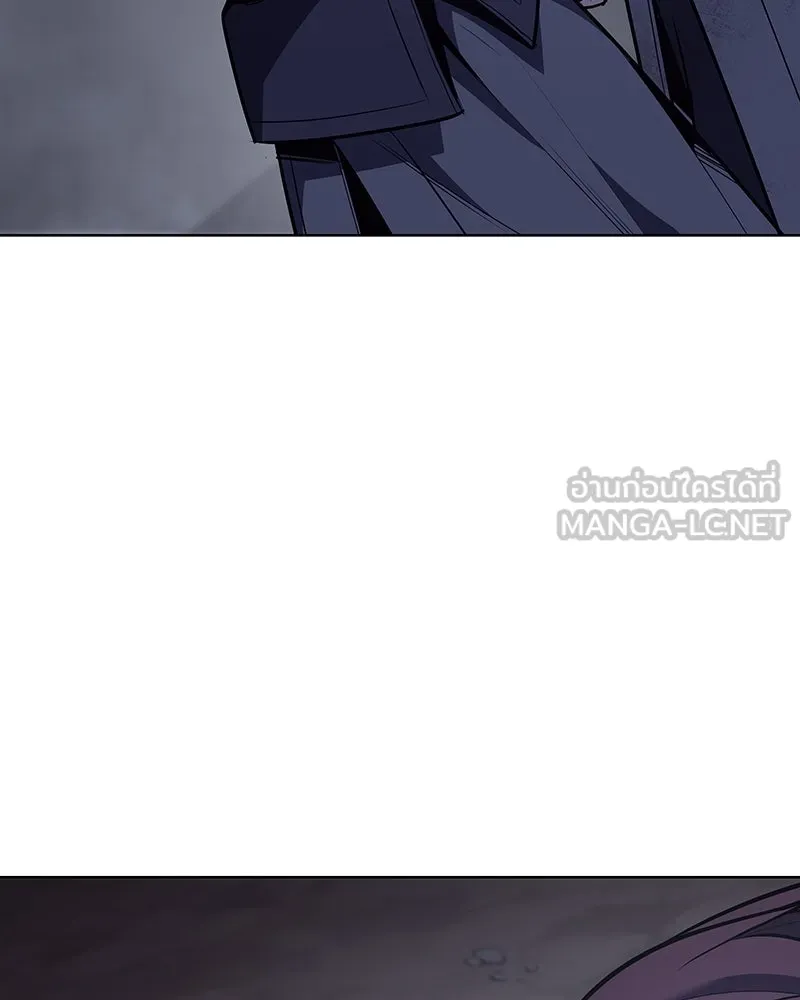 หน้า 195
