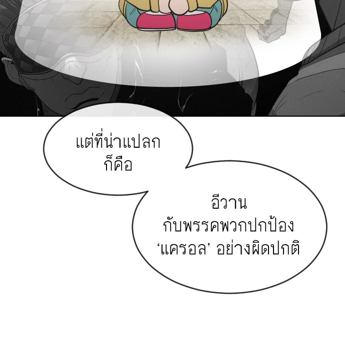 หน้า 107