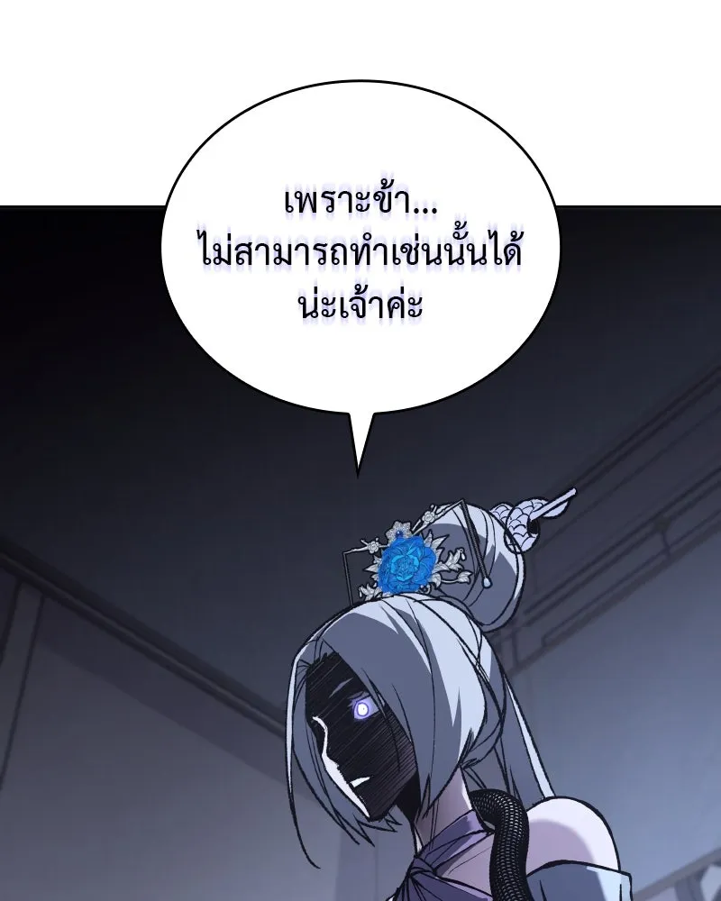 หน้า 128