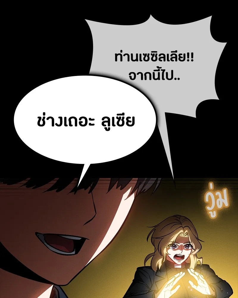 หน้า 124