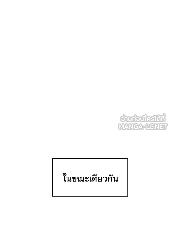 หน้า 207