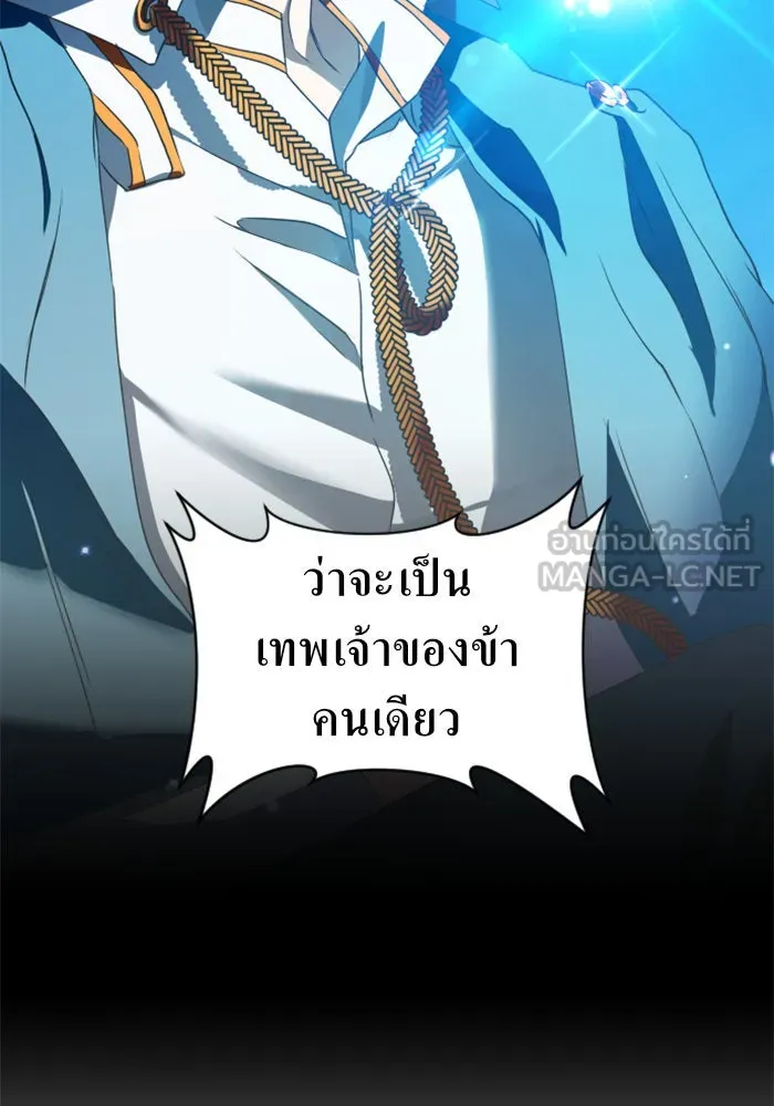 หน้า 162