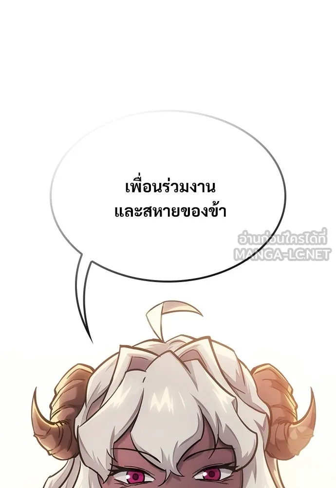 หน้า 132