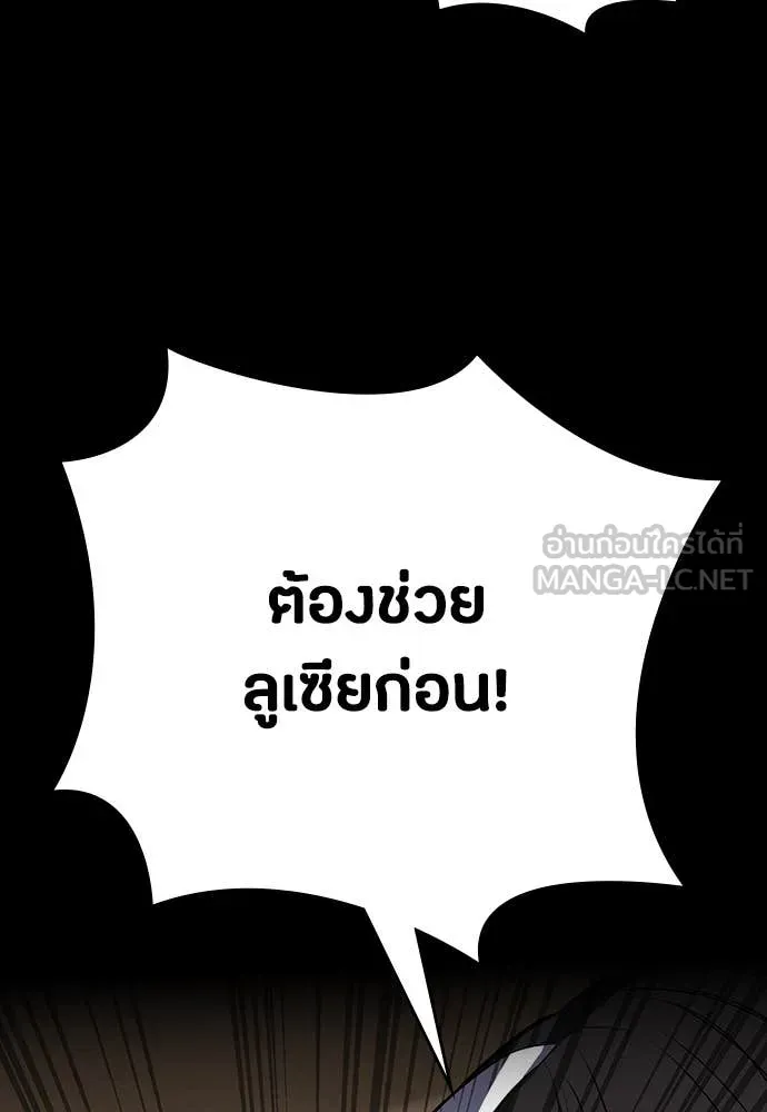 หน้า 114