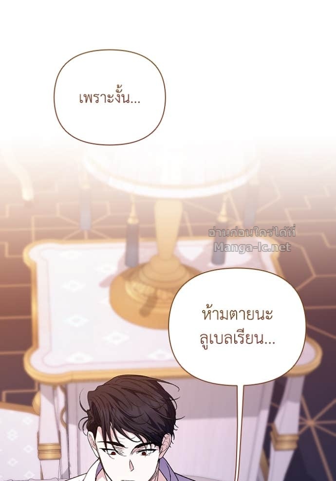 หน้า 94