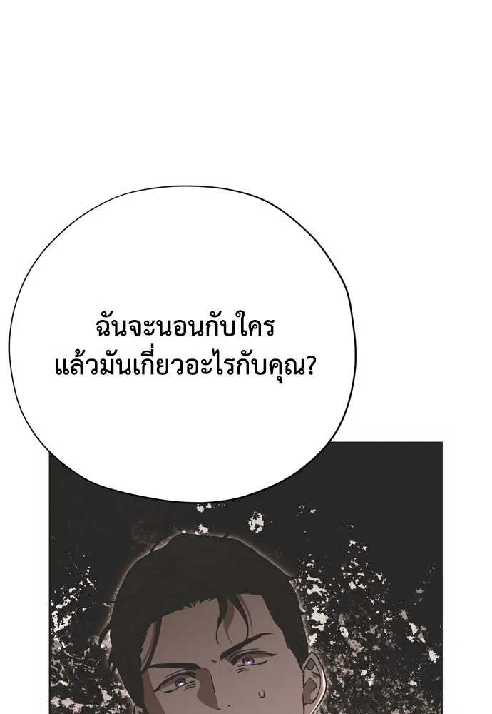 หน้า 89