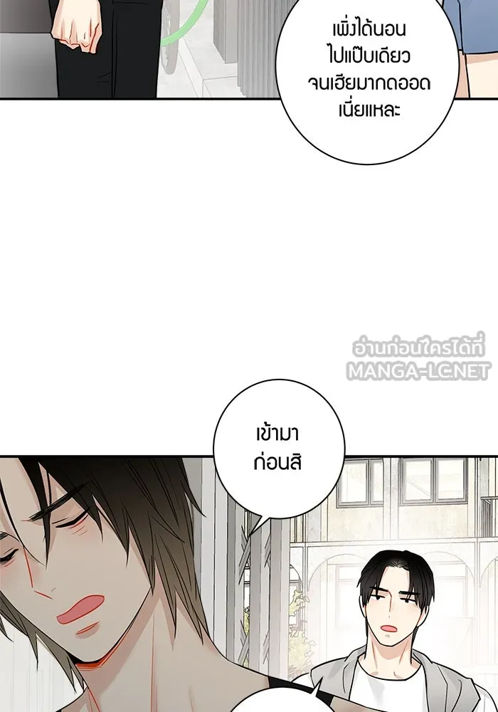 หน้า 60