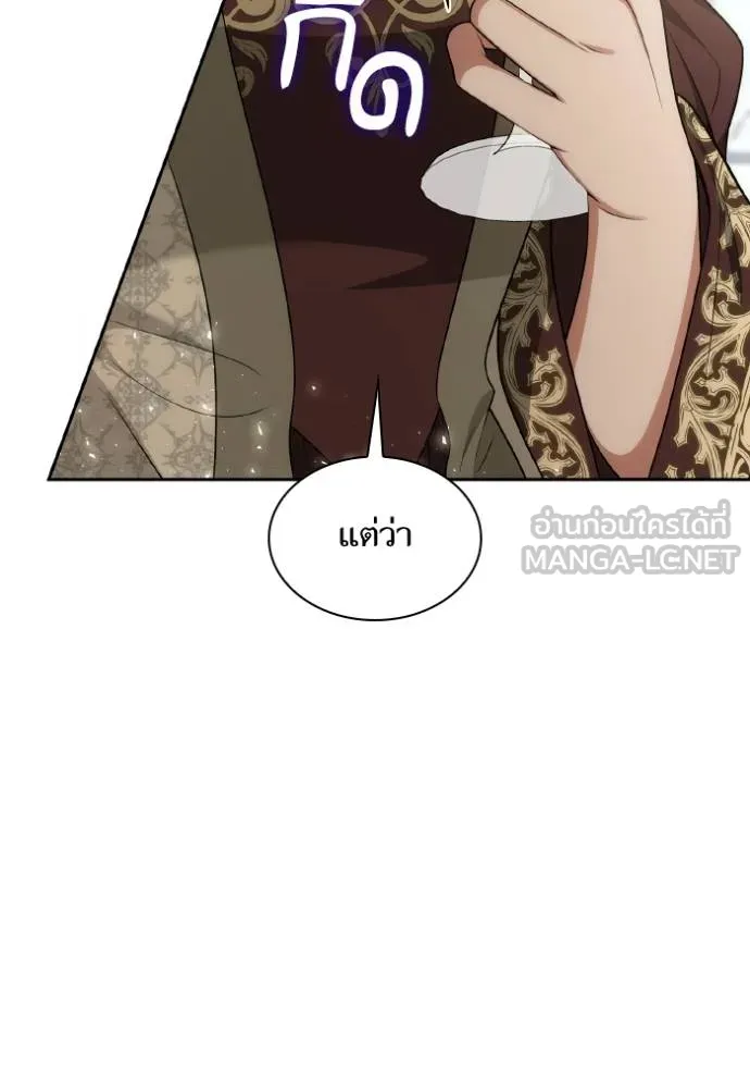 หน้า 148