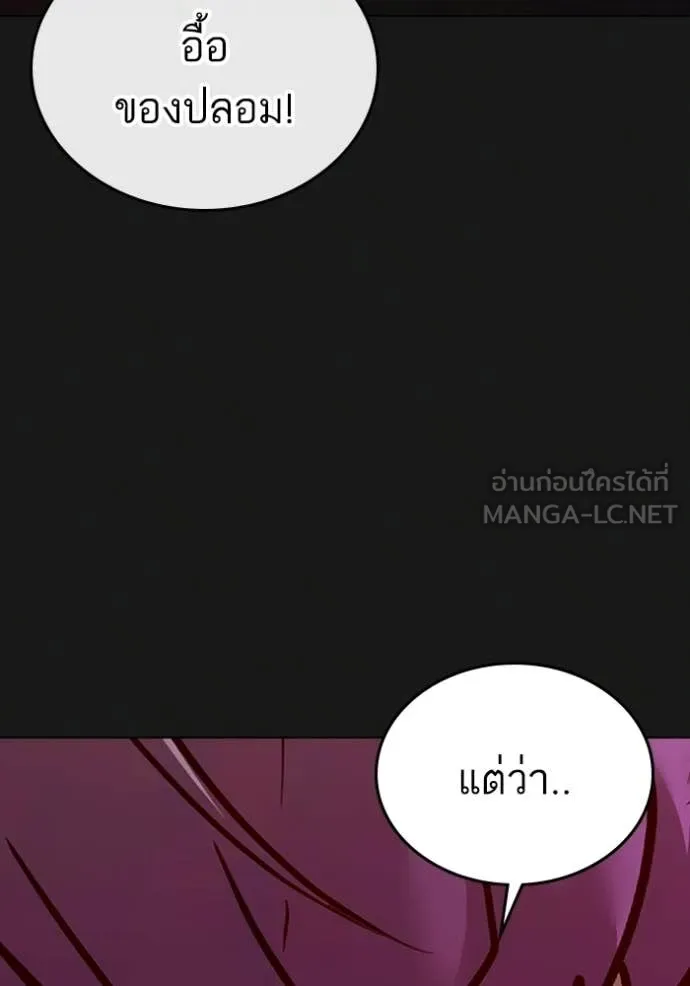 หน้า 148