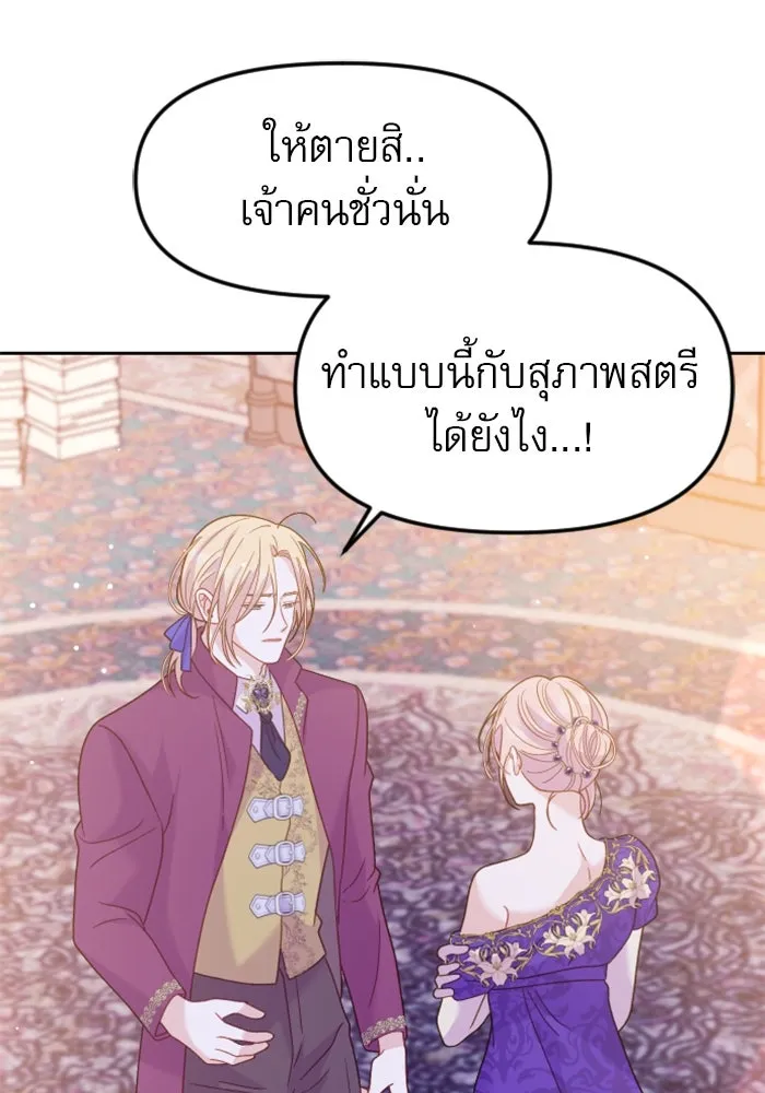 หน้า 127