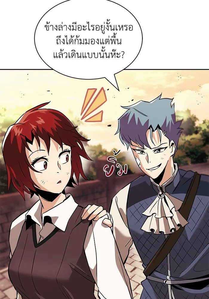 หน้า 137