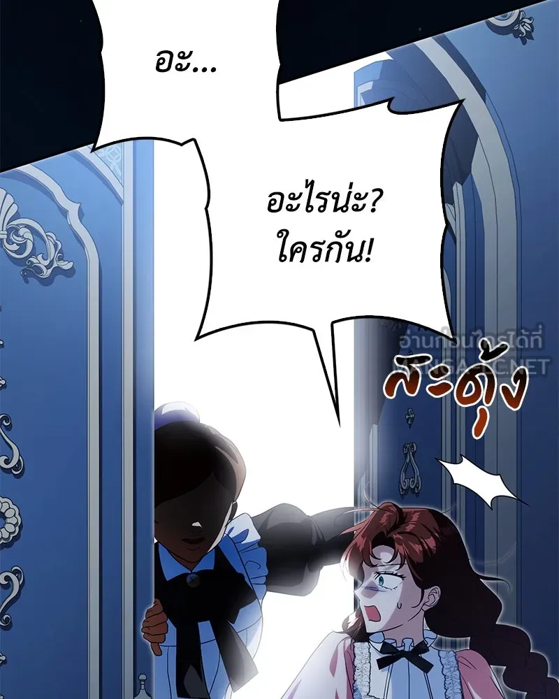 หน้า 165