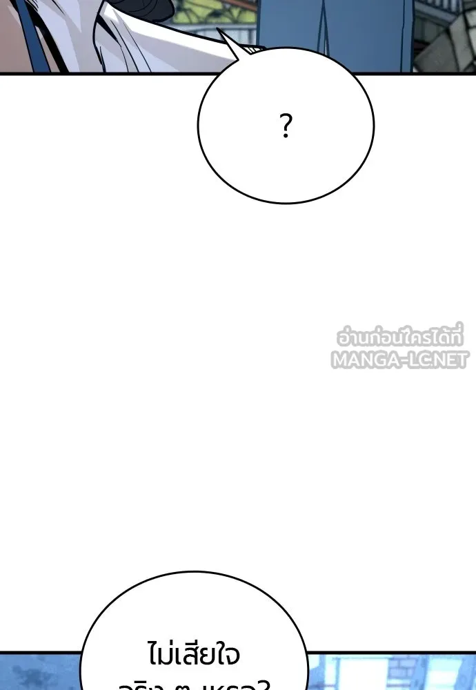 หน้า 135