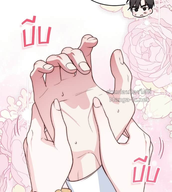 หน้า 111