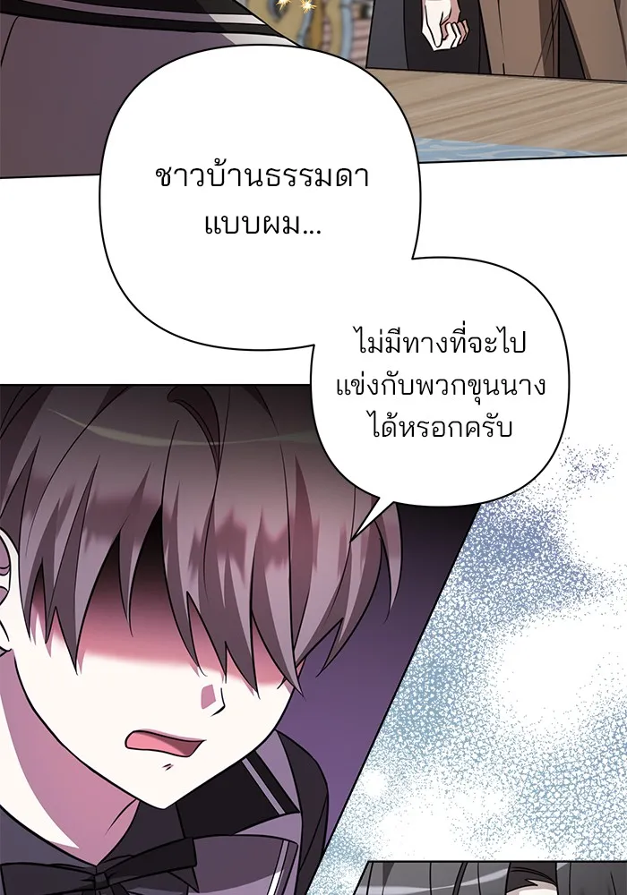 หน้า 127