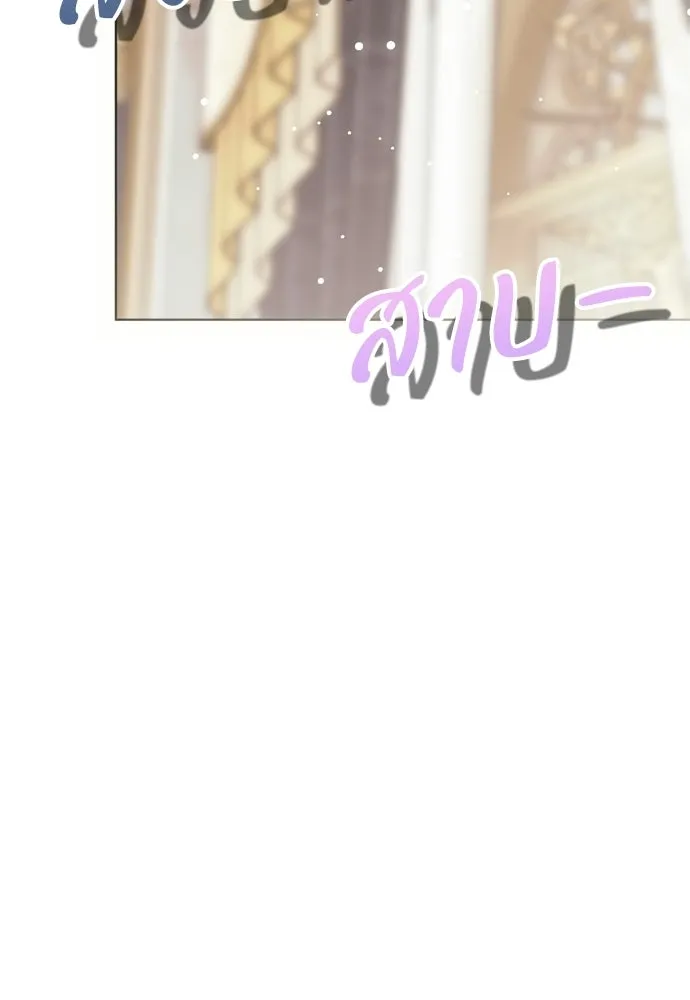 หน้า 128