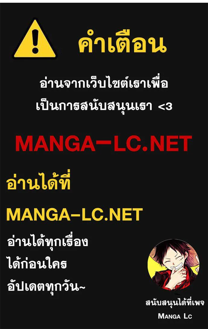หน้า 219
