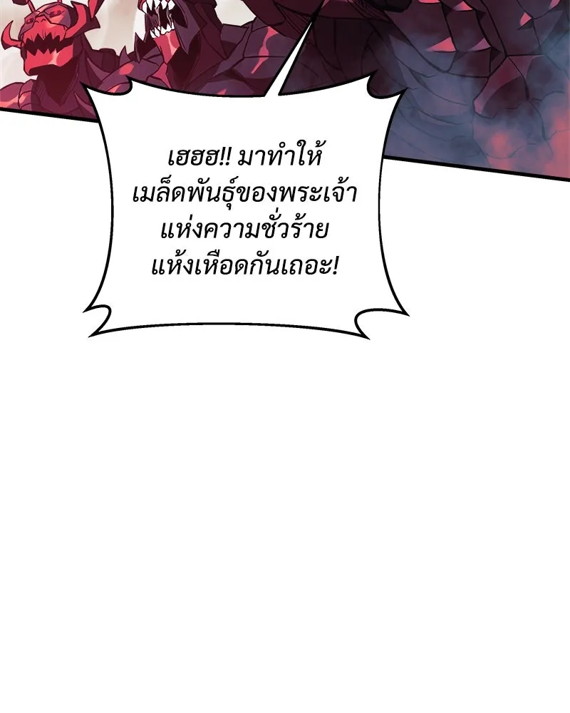 หน้า 149