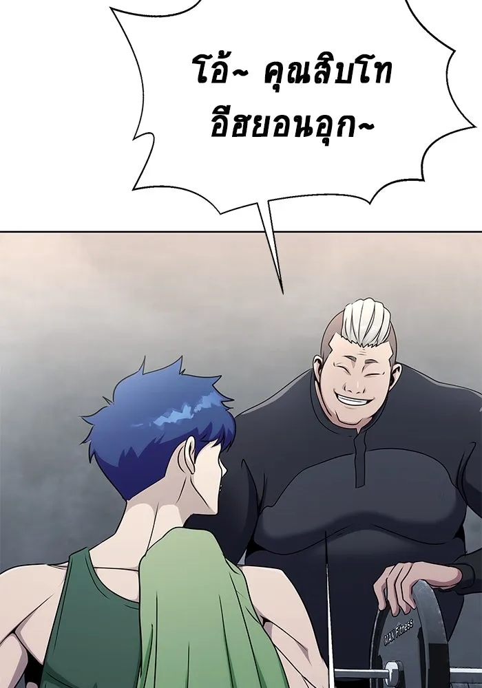 หน้า 109