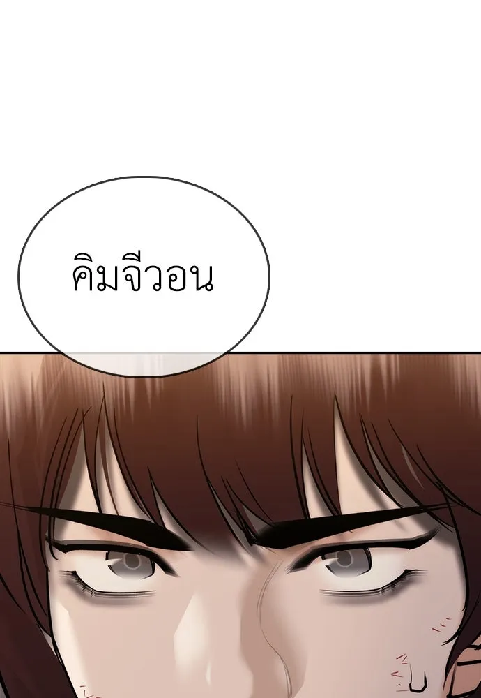 หน้า 124
